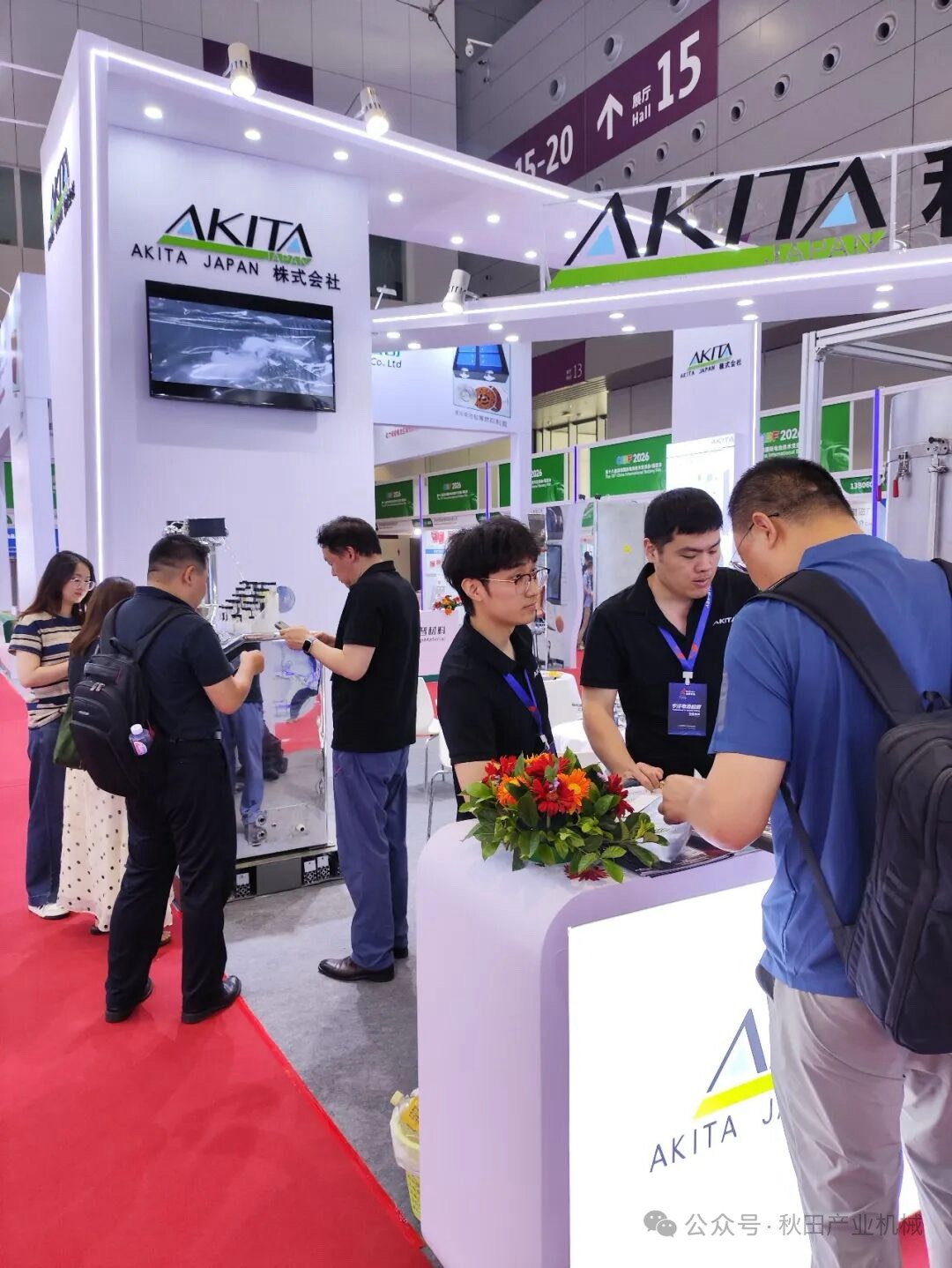 CIBF2026 深圳リチウム電池展 AKITA JAPANブースの様子8
